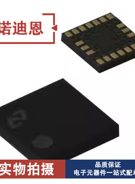 LMX2433SLEX/NOPB【IC FREQ SYNTH DUAL 20LAMUCSP】