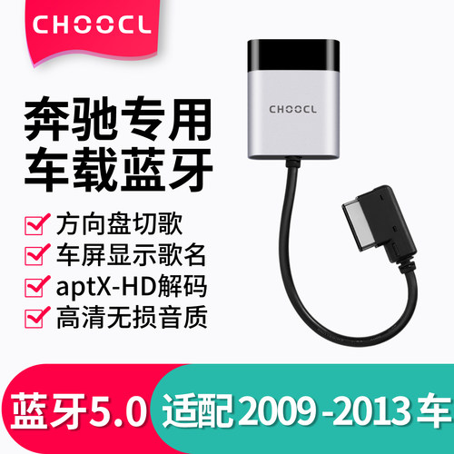 无损音质方向切歌屏幕显示歌名