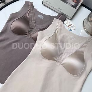 2519 性感大气锦缎天丝醋纤羊绒保暖背心SFL 多多还是多多
