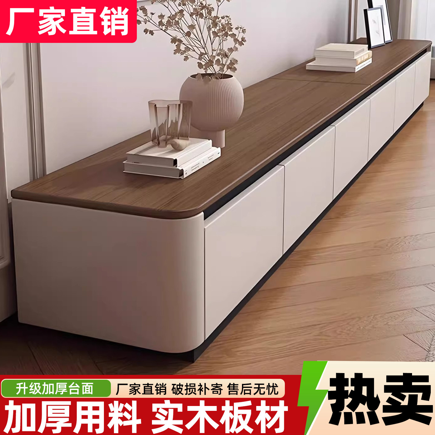 实木电视柜现代简约中古风小户型2026新款客厅落地抽推拉电视机柜