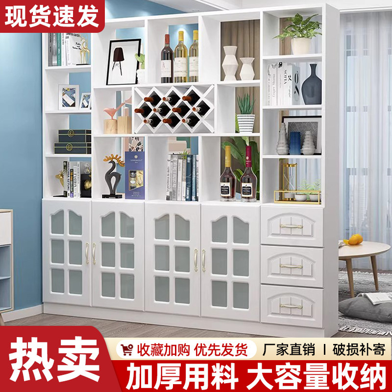 酒柜实木客厅靠墙一体储物柜新款隔断展示柜家用酒架置物架收纳柜