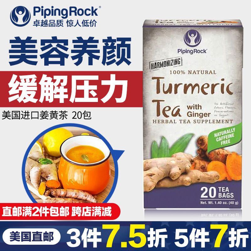 预估直邮周期为15个工作日，介意慎拍