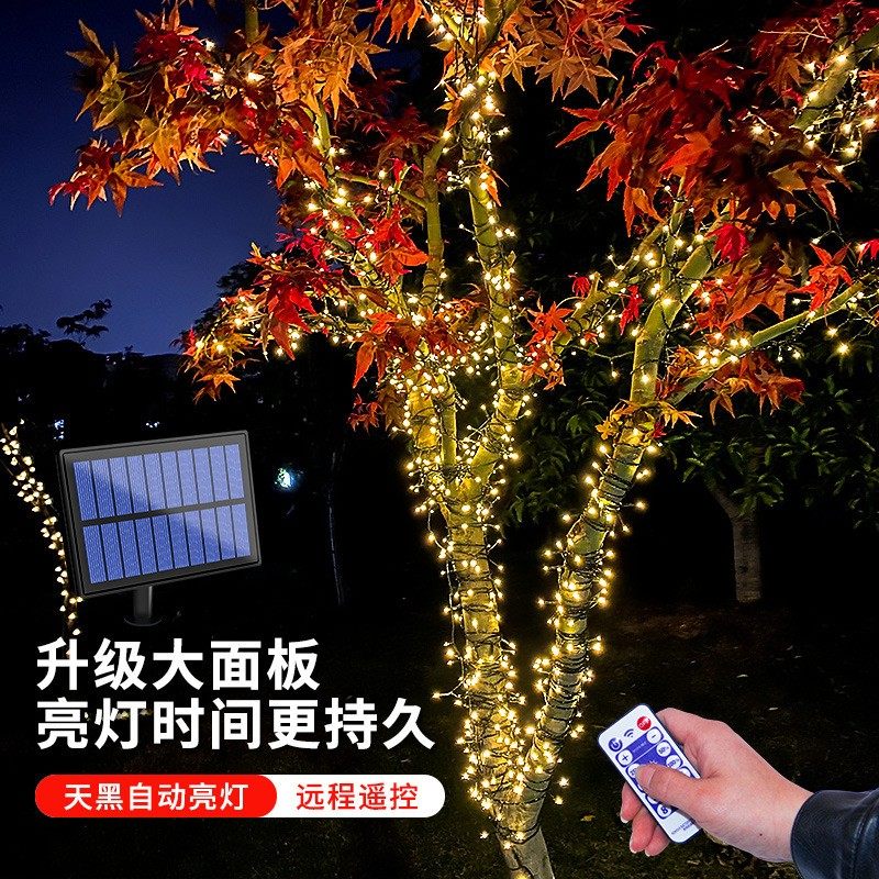 led太阳能灯串节日彩灯耶诞节灯串庭院装饰灯户外亮化防水灯串