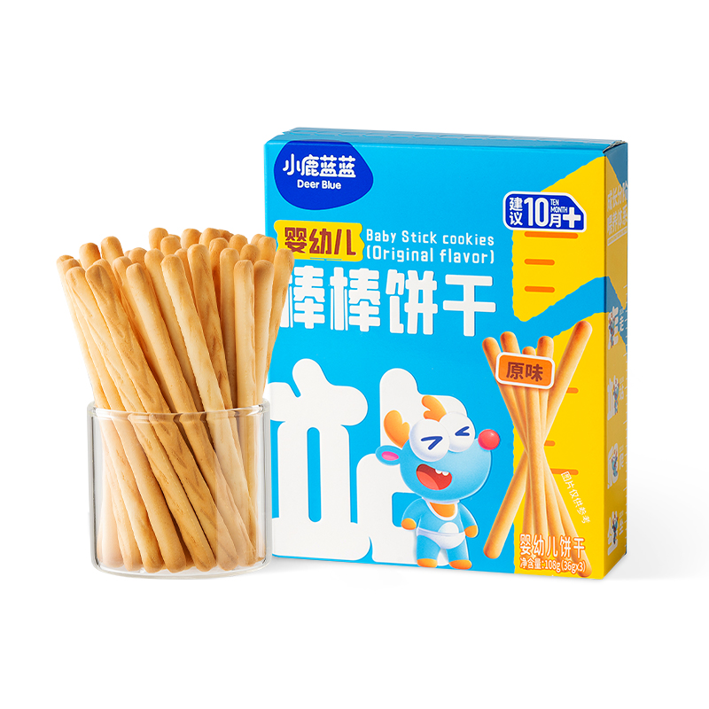 U先试用【小鹿蓝蓝_棒棒饼干原味1盒】婴幼儿磨牙棒10月+宝宝饼干