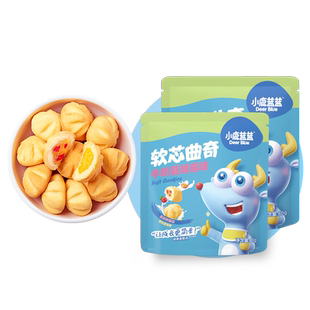 U先【小鹿蓝蓝 牛奶鸡蛋羹软芯曲奇】健康磨牙饼干零食