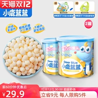 [Little Deer Blue_woma Buns] Печенье для молочной фасолины дают годовалый рецепт ребенка.