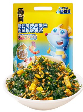 小鹿蓝蓝儿童调味料减盐炒菜拌饭