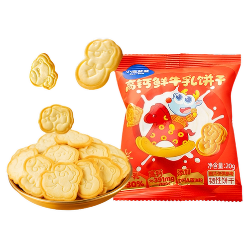 小鹿蓝蓝宝宝磨牙鲜牛乳小饼干