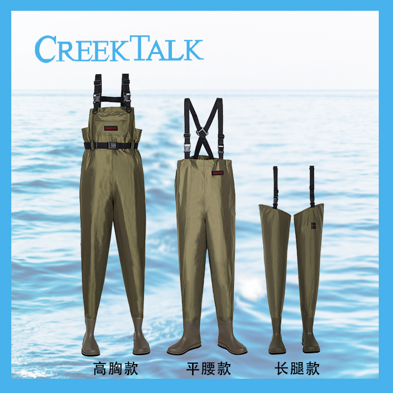 路亚钓鱼服溪流装备下水全身连体