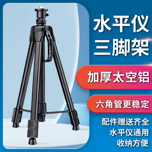 加厚加硬苏州太空铝六角管