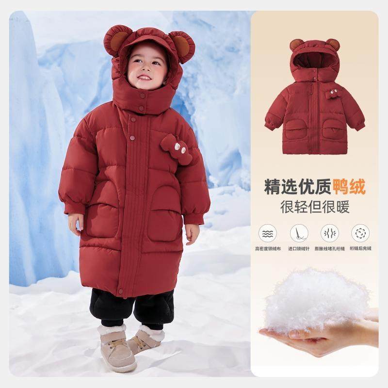 【三防锁温】儿童羽绒服中长款冬季女童童装加厚男童衣服宝宝冬装,童装/婴儿装/亲子装,羽绒服,淘宝优惠券,粉丝福利购,淘宝优惠卷