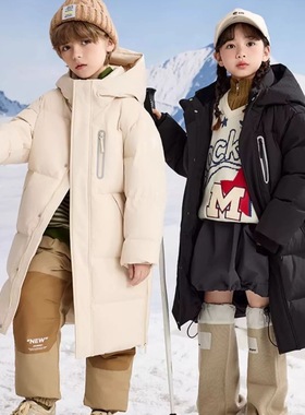 雅雅童装儿童羽绒服2025秋冬季中长款男女童时尚休闲连帽外套HR