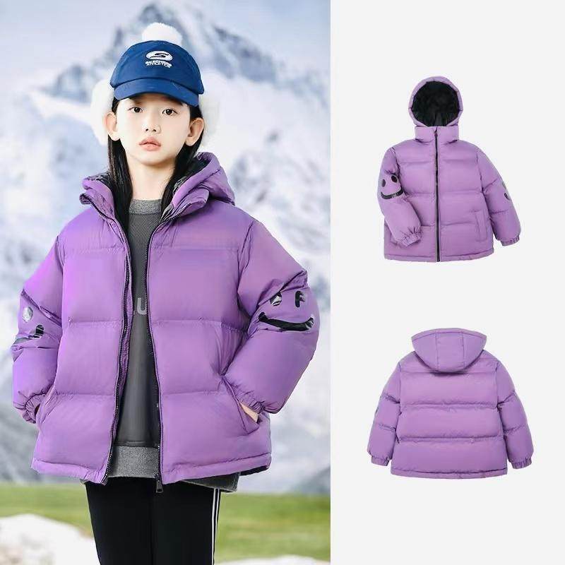 2025新款儿童羽绒服中长款加厚韩版中大童男童女童洋气童装冬,童装/婴儿装/亲子装,羽绒服,淘宝优惠券,粉丝福利购,淘宝优惠卷