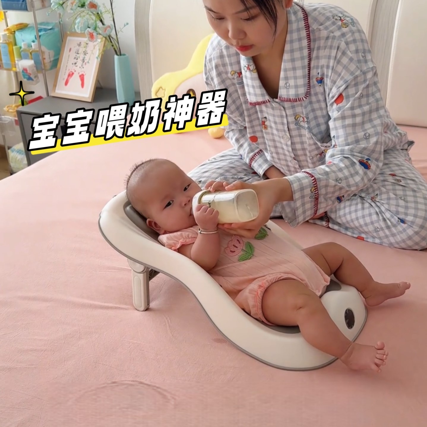 喂奶神器座椅宝宝哺乳躺椅洗屁屁浴架躺床婴儿洗澡躺托澡盆浴垫架