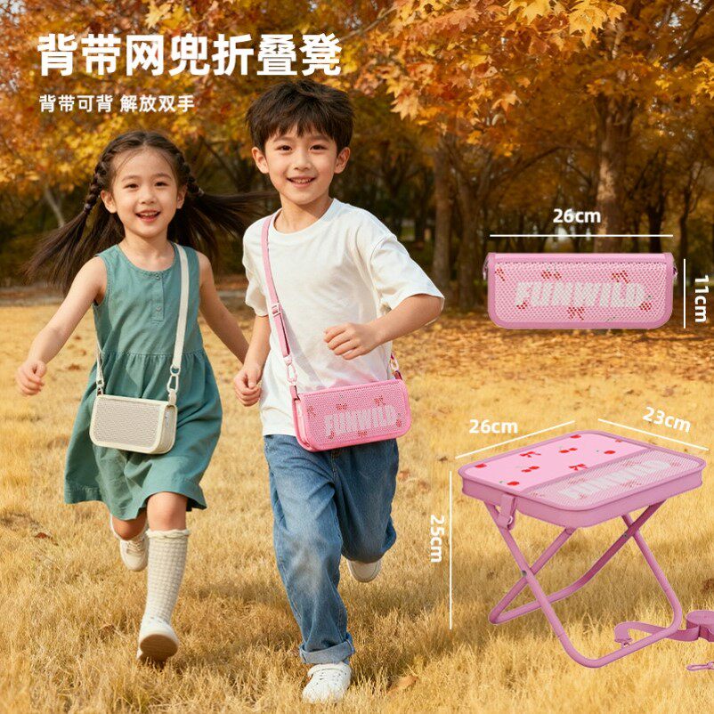 户外折叠折叠椅钓鱼手包背带板凳露营马扎便携排队挎包笔袋野餐