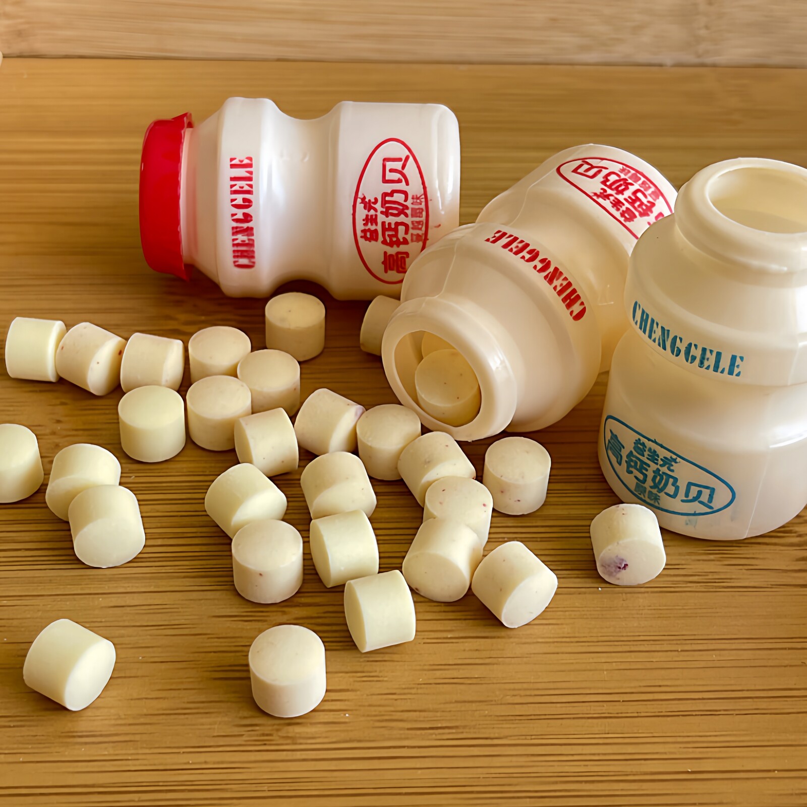 益生元高钙奶贝成格乐网红小包装迷你瓶牛奶片糖果奶片奶制品