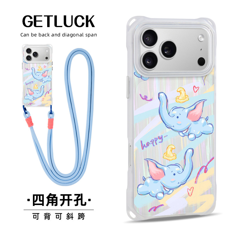 苹果15贝壳纹卡通ins挂绳原创