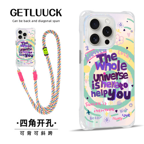 适用华为mate60苹果17手机壳新款磁吸pura70挂绳手腕iphone14pro创意15promax斜挎13背带挂脖15ins小众16贝纹