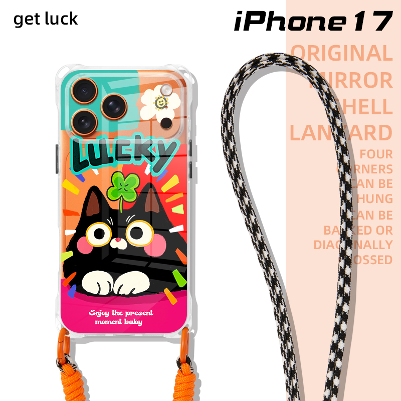 幸运四叶草小猫适用于苹果17promax手机壳透明新款iphone17pro挂绳腕带17可背斜跨16卡通防摔air全包pm高级
