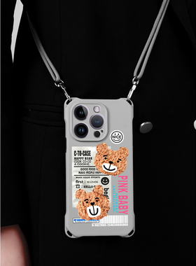 适用iphone14promax手机壳15背带斜跨灰色13可背新款苹果12带挂绳可调节11ins风斜背x原创饼干熊xr卡通个性潮