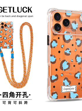 原创蓝色豹纹适用华为mate70苹果15promax手机壳新款透明iphone16plus潮流个性pura80挂绳斜挎17pro手提背带