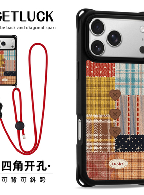 原创红色格纹适用iphone15promax手机壳卡通磁吸创意小众苹果17air斜挎挂绳手提可背腕带16plus新款支架14pro