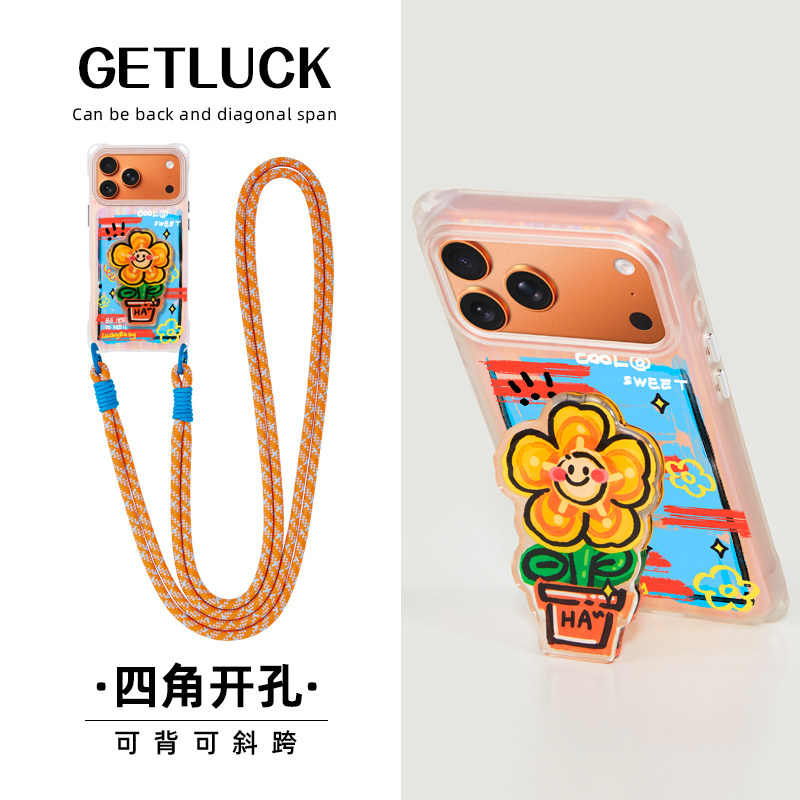 原创微笑幸运花适用于华为mate70苹果17promax手机壳创意新款iphone16pro小众支架pura80斜挎挂绳15卡通潮流