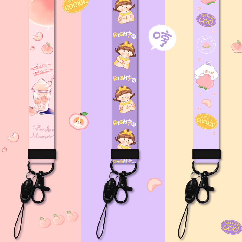 getluck适用于手机女手机挂绳