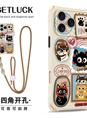 原创邮票猫适用iphone15promax华为pura80手机壳卡通创意mate70小众新款苹果17air斜挎挂绳16plus手提背带14