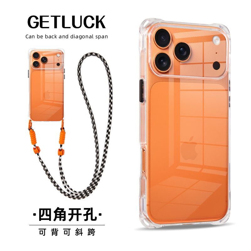 适用于苹果17promax华为mate70手机壳创意新款小众iphone15plus斜挎挂绳14手提背带pura80ultra透明防摔16pro