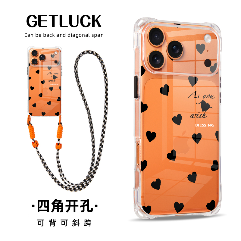 原创黑色爱心适用iphone17promax华为pura80手机壳创意新款苹果16plus斜挎挂绳15pro小众防摔mate70手提背带