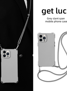 适用苹果13promax手机壳新款斜挎可背灰色气质iphone14pro小众高级感11镜头全包xsmax带挂绳xr手提12女15plus