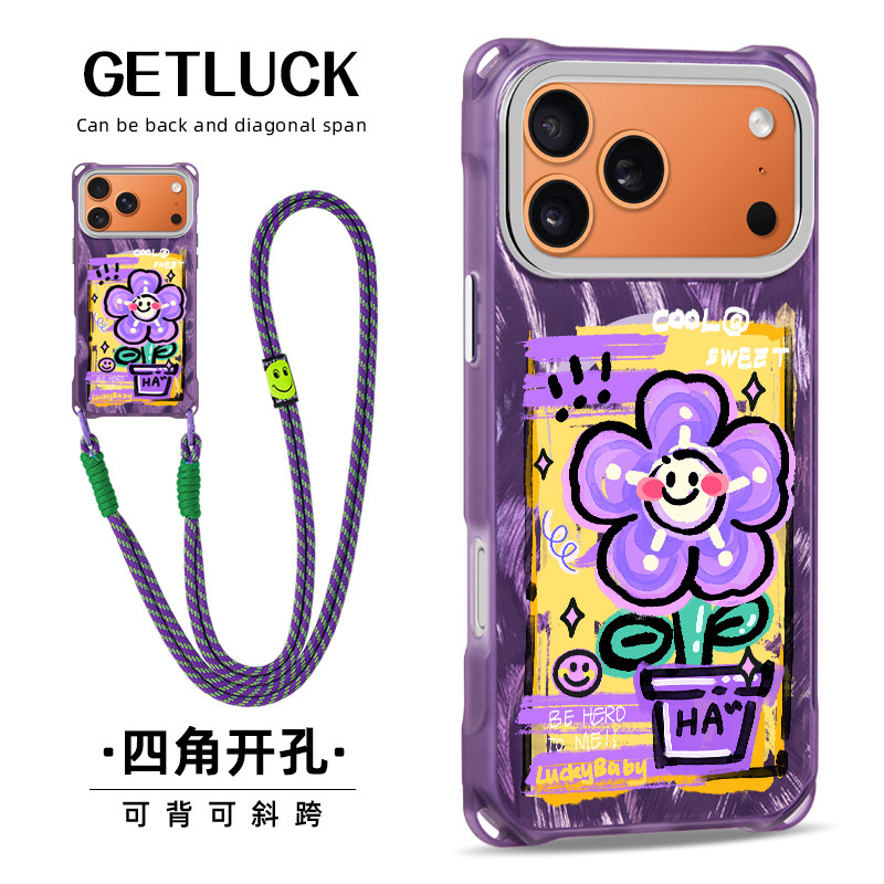 原创黄紫微笑幸运花适用华为mate80苹果17promax手机壳创意磁吸iphone15pro个性小众pura70斜挎挂绳16新款