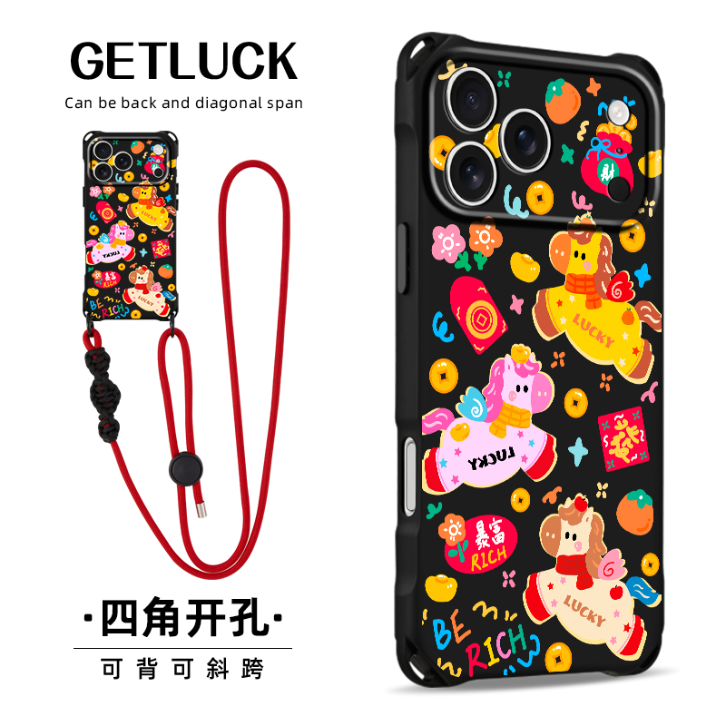 原创三色小马适用华为mate70苹果17promax手机壳卡通可爱pura80创意新款iphone15pro斜挎挂绳手提16plus防摔