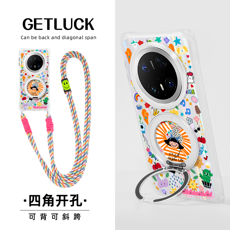 原创快乐时光适用华为mate60pro手机壳支架一体创意新款pura70ultra小众挂绳手提斜挎可背60卡通可爱防摔p50