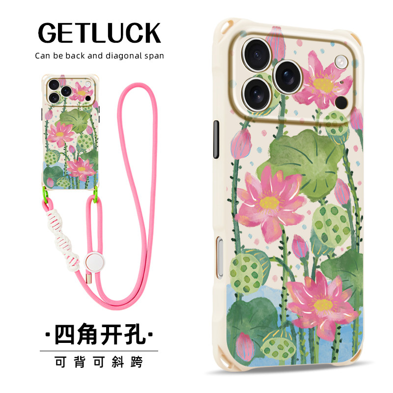 原创夏日莲蓬记适用华为mate80苹果16promax手机壳挂绳斜挎iphone17pro手提腕带pura90小众创意15plus个性