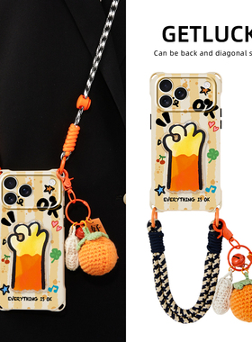 原创一切ok适用华为mate70苹果17promax手机壳创意小众pura80斜挎挂绳iphone16plus新款支架挂件15pro手提14