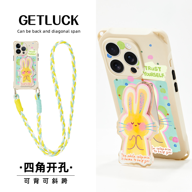 原创正念小兔适用iphone16promax华为pura70手机壳创意支架mate60pro斜挎手提15plus挂绳小众新款苹果14卡通