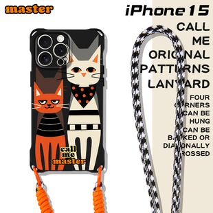 个性 适用iphone14promax手机壳斜挎卡通猫猫苹果15pro可调节背带挂绳13黑色全包软壳12时尚 11ins小众女xs艺术