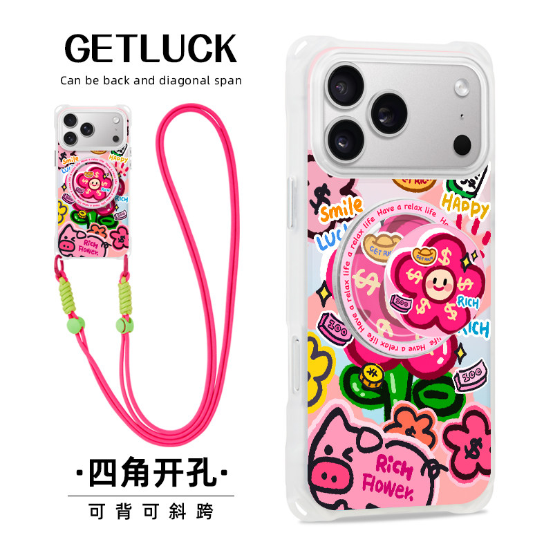 笑脸有钱花适用iphone15promax华为mate80手机壳镭射磁吸14pro卡通创意17苹果16手提斜挎pura70带挂绳支架
