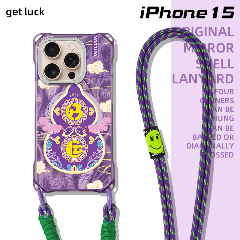 适用华为mate60Pro苹果17promax手机壳原创好运紫葫芦iphone16pro小众手提斜跨挂绳潮流磁吸pura70ultra透紫
