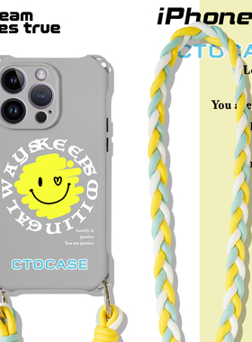 适用iphone13pro手机壳斜挎新款14promax背带灰色硅胶15苹果12带挂绳女11编织绳子x挂脖创意xr原创卡通简约