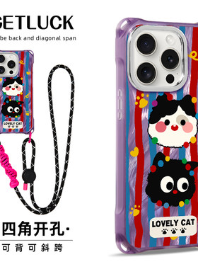 创意彩点煤球猫适用iphone16promax华为p70手机壳斜挎挂绳背带小众苹果15pro手提腕带14潮流13卡通12防摔磁吸