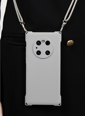 适用华为mate50pro手机壳斜挎可背新款p50pro带挂绳可调节防摔mete30pro背带meta40软硅胶全包镜头气质灰色