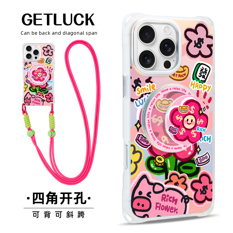 潮流精品，品质保证
