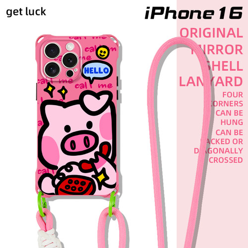 原创电话猪猪适用iphone18promax华为mate60手机壳卡通可爱pura70pro斜挎背带15可手提苹果16plus粉色挂绳17