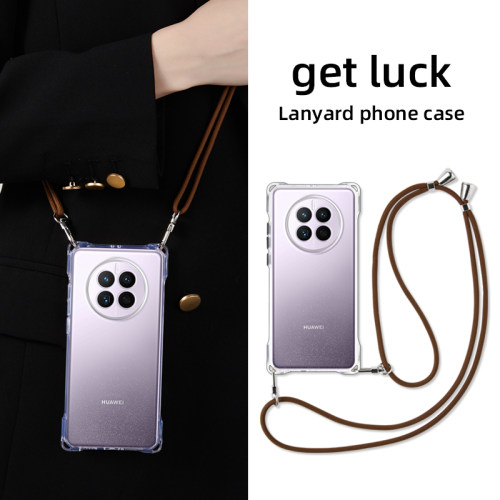适用于华为透明硅胶挂绳手机壳