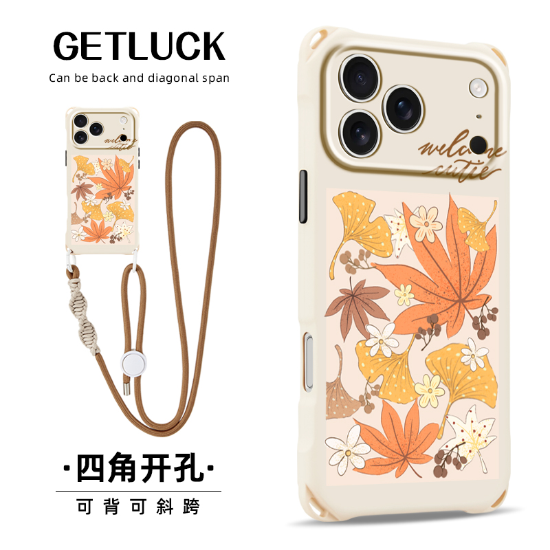 原创枫叶银杏适用华为mate70pro苹果17promax手机壳挂绳手提iphone16plus小众创意pura80斜挎背带15防摔新款