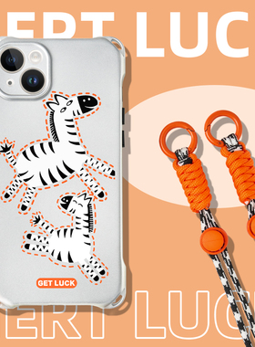 适用iphone12promax手机壳带挂绳新款银色苹果14ro斜跨可背创意13pro背带挂脖11个性原创卡通xsmax斑马xr男女