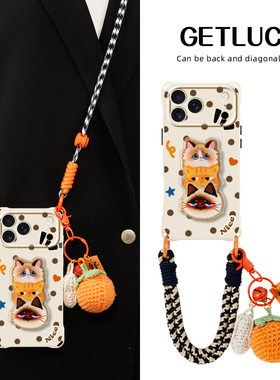 原创拽拽猫猫适用iphone17promax华为pura80手机壳卡通可爱mate70斜挎挂绳苹果16plus创意新款15pro小众背带